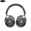 audio-technica-ath-m70x (2)