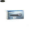 micro-shure-beta-87a-condenser (4)