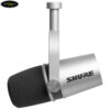 micro-shure-mv7-k (3)