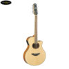 yamaha-apx700ii-12-natural (8)