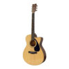 yamaha-fs100c-natural