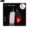 bo-thu-phat-khong-day-justpro-w1-transmitter (5)
