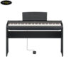 Tính năng tự động tắt nguồncủa P-125a Yamaha sau 30 phút