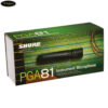 micro-shure-pga81-lc (4)