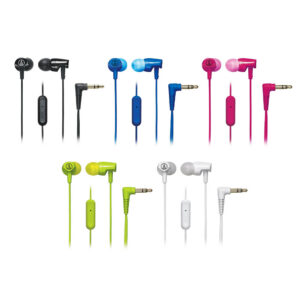 Tai nghe Audio Technica ATH - CLR100iS