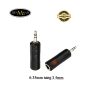 Đầu Jack Chuyển Đổi 3 Ly Sang 6 Ly Hosa GHP105, GMP112 giắc chuyển