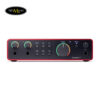 focusrite-scarlett-2i2-4th-gen