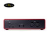 focusrite-scarlett-2i2-4th-gen