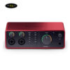 focusrite-scarlett-4i4-4th-gen-interface-sound-card