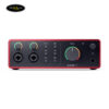 focusrite-scarlett-4i4-4th-gen-interface-sound-card