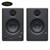 presonus-audiobox-25th-anniversary-edition-usb-96-studio-ultimate-bundle