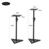 chan-loa-dung-dieu-chinh-do-cao-hss09-studio-monitor-stand-21