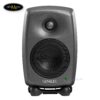 loa-kiem-am-genelec-8020dpm-8020pwm