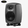 loa-kiem-am-genelec-8020dpm-8020pwm