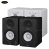 loa-kiem-am-yamaha-hs4-powered-studio-monitor-black-white