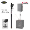 cay-chong-loa-soundking-db075-dia-thep-dc016-co-ren-vat-10.jp