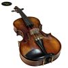 dan-violin-van-that-amati-vf600-size-4-4