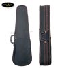 hop-dan-violin-tron-thuong-size-1-4-2