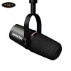 microphone-thu-am-shure-mv7i