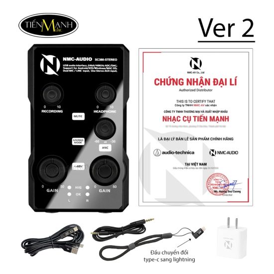 box livestream stereo nmc audio sc380 ver 3