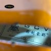dan-violin-cremona-gcv-v601-size-4-4