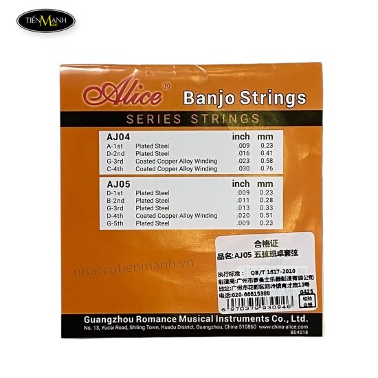 day-dan-banjo-aj04-aj05-4-day-5-day