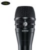 micro-shure-vocal-dynamic-dualdyne-cardiod-black-nickle