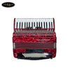 dan-accordion-golden-cup-80-bass-mau-do