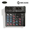 mixer-nmc-audio-amx06