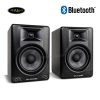 Loa Kiểm Âm M-Audio BX5BT - Bluetooth [ Một Cặp ]