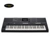 dan-organ-yamaha-psr-e583-1.