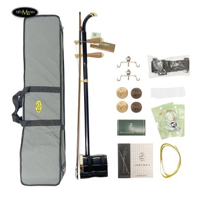 dan-nhi-thuong-hai-trung-quoc-03b-4