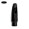 bup-ken-saxophone-altor-yamaha-as6c-mounthpiece