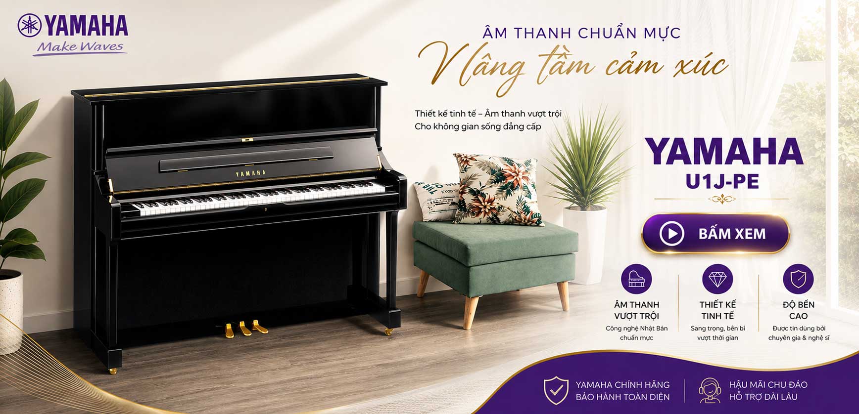 Đàn Piano Cơ Yamaha U1JPE PIANO ĐỨNG