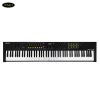 nektar-impact-lx88-mk3-keyboard-controller