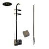 Đàn Nhị Sơn Đông Trung Quốc NSB1800 ( Khóa Đồng )