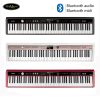 đàn piano điện nux npk20 portable digital piano