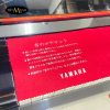 Khăn Phủ Phím Đàn Piano KP100
