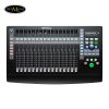 Production Controller Presonus FaderPort 16