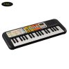 dan-organ-mini-yamaha-pss-f30
