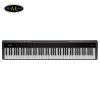 Đàn Piano Điện Nux NPK200, Portable Digital Piano